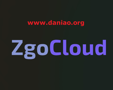 #黑五# zgovps,VPS低至$12.9/年,機房有香港/美國/德國+優化/國際線路-大鳥筆記